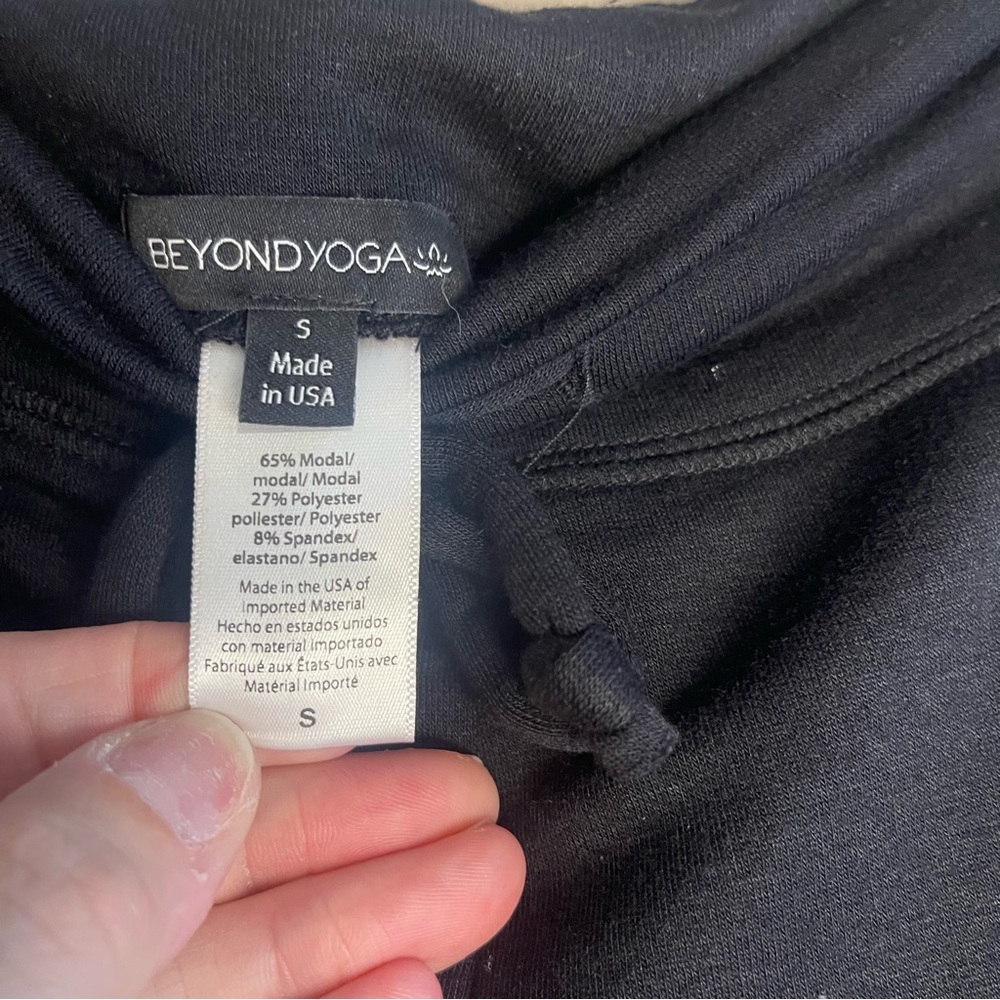 Beyond Yoga Black Sweatpants - Picture 6 of 7